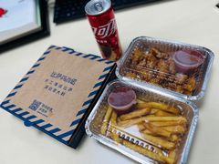 -玛尚诺意式餐厅(日月光店)