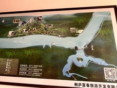 -严子陵钓台(富春江小三峡)