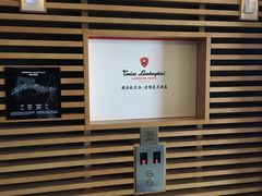 -闻泰花园酒店