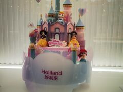 -好利来(宣武门店)