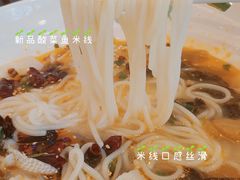 -老乡鸡(南京新街口洪武北路店)