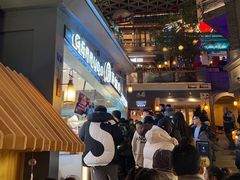 -月枫堂(长春这有山店)