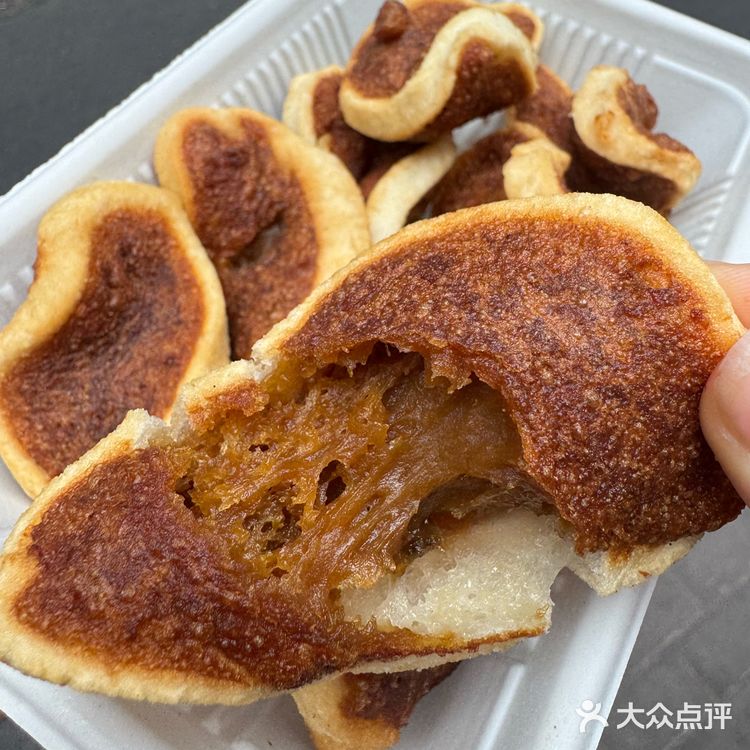 南京这个叫啥？？好吃死了***！！！