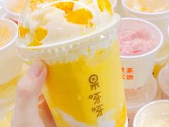-果呀呀(国金街店)