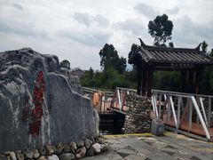 -大理洱源西湖景区