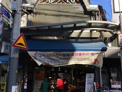 -通仁市场
