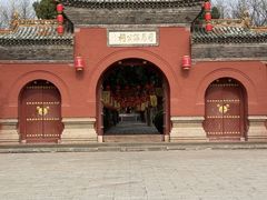 -司马温公祠