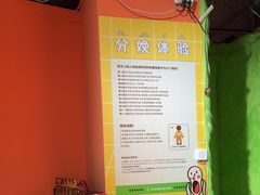 -不可思议减压馆·解压博物馆·摔碗发泄·团建定制