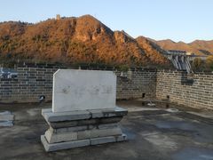 -遥桥古堡