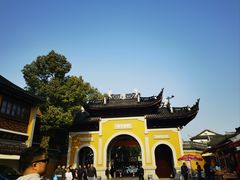 -那些年一起吃串的地方烧烤(观前街店)