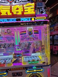 -卡通尼乐园(印象汇店)