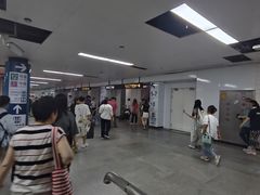 -汉中路(地铁站)