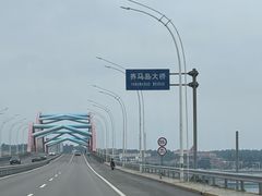 -养马岛旅游度假区