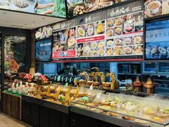 -奉天掌柜·非遗猪手·笨饺子(崇山路店)