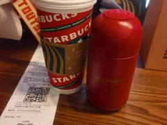 -星巴克(上海虹桥新天地二店)