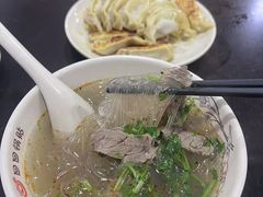 -回回锅贴(小河沿店)