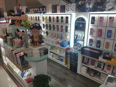 -爱畅享华为苹果手机维修服务(虹口龙之梦店)