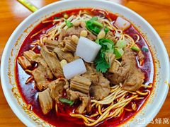 -汪胖子襄阳牛肉面(华丰路店)