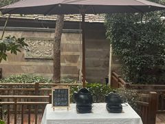 -天目湖涵田半山温泉