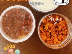 -文宇奶酪店(南锣鼓巷店)