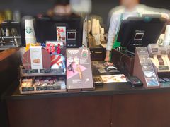 -星巴克(来福士办公楼店)