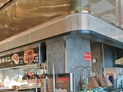 -吉布鲁牛排海鲜自助(温江合生汇店)