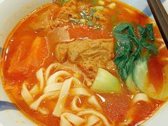 大王番茄牛肉面-永和大王(中关二店)