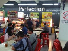 -马来西亚美食街