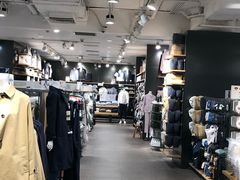 -MUJI无印良品(万科里店)