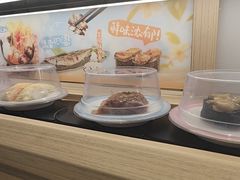 -三禾寿司(君尚店)