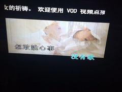 -百威KTV(恒福路店)