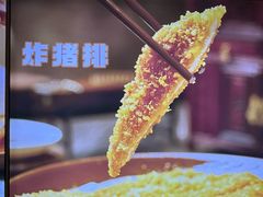 -小杨生煎(龙阳广场店)