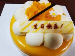 -原麦山丘(新中关店)