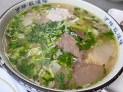 -伊祥·敦煌楼