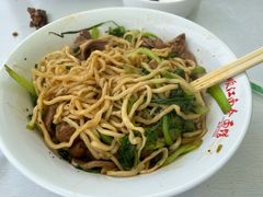 -泰顺江南春面馆
