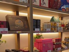 -吉庆花语现烤鲜花饼(斗南店)