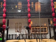 -二泉园老菜馆·百年无锡菜