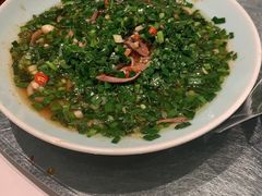 米椒葱香腰花-雀蓝川菜(奥体广场店)