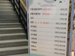 -丽池宫韩式汗蒸会馆(华灯坊店)
