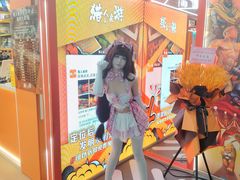 -猎人桌游吧(合生汇店)