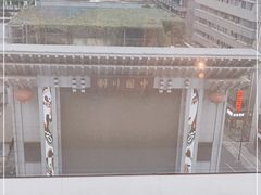 -成都仁恒格蓝柏薇酒店公寓