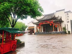 -黎阳老街