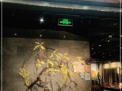 -呷哺呷哺 小火锅 (浦东新欧尚超市店)