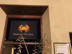 -Ministry of Crab(科伦坡店)