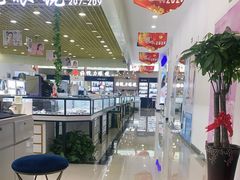 -三叶眼镜城·好视力眼镜店