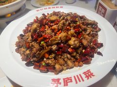 -茅庐川菜(烟台万象汇店)