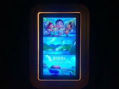 -万象影城(石家庄万象城IMAX激光店)