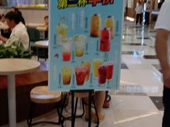 -City1+1城市比萨·意面(摩天活力城店)
