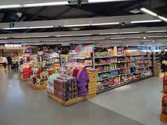 -Olé精品超市(上海港汇恒隆店)