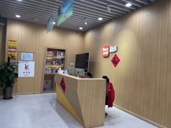 -励步成长中心·英文启蒙·剑桥考级·KET(众美凤凰城校区)